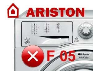 Error f05 in Ariston washing machine