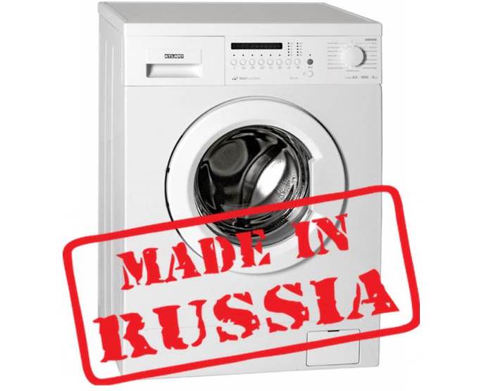 Vaskemaskiner fra Rusland