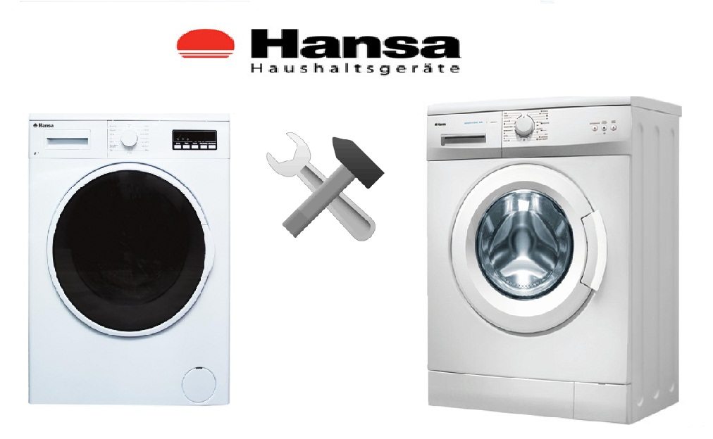 Ремонт на перални Hansa