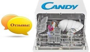 Candy dishwasher reviews