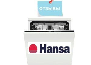 Mga review ng mga dishwasher ng Hansa