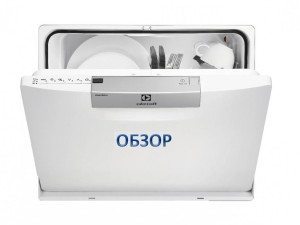 Review of small dishwashers