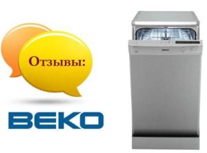 Vélemények a Beko mosogatógépekről