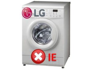 IE грешка в пералня LG