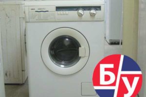 Comment choisir et acheter une machine à laver d'occasion