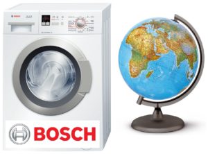 Къде се сглобяват пералните машини Bosch?
