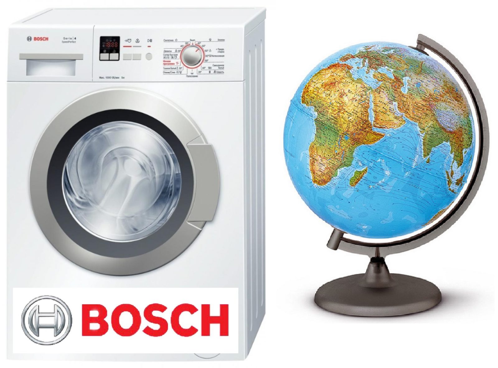 saan naka-assemble ang mga washing machine ng Bosch?