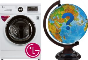 Gdzie montowane są pralki LG?
