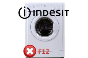 Machine à laver Indesit - erreur F12