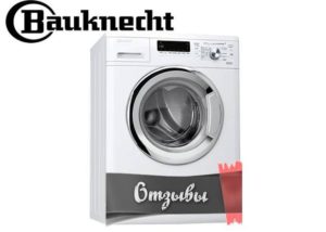 Atsauksmes par Bauknecht veļas mašīnām