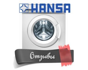 ביקורות על מכונות כביסה של Hansa