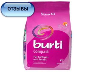 Κριτικές για την σκόνη πλυσίματος Burti