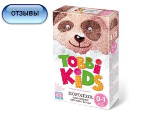 recenzii despre pudra Tobby Kids