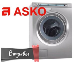 atsiliepimai apie Asko skalbimo mašinas