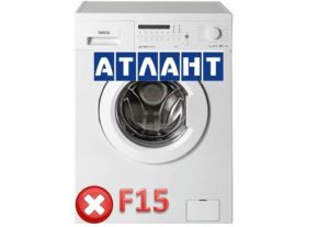 Chyba F15 v pračce Atlant