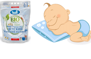 Avaliações de detergentes em pó para recém-nascidos