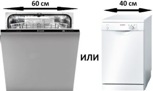 Mesin basuh pinggan mangkuk manakah yang lebih baik, 45 atau 60 cm lebar?