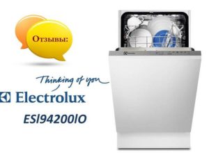 Reviews of the Electrolux ESl94200lO dishwasher