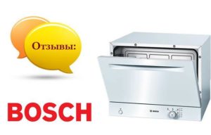 ביקורות על מדיחי כלים קומפקטיים של Bosch