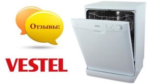 Vélemények a Vestel mosogatógépekről