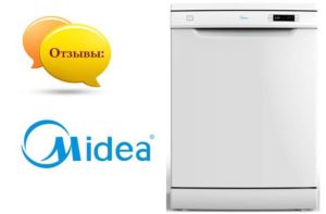 Reviews of the Midea dishwasher