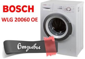 Avis sur la machine à laver Bosch WLG 20060 OE