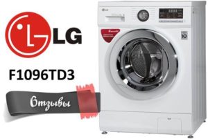 Avaliações de máquinas de lavar LG F1096TD3