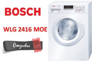 Washing machine Bosch WLG 2416 MOE – reviews