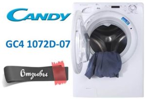 Ulasan tentang mesin basuh Candy GC4 1072D-07
