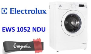 Avis sur la machine à laver Electrolux EWS 1052 NDU