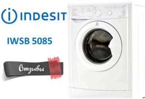 Mga review ng Indesit IWSB 5085 washing machine