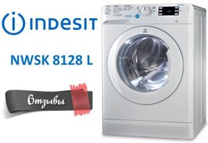 Avaliações da máquina de lavar Indesit NWSK 8128 L
