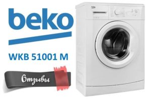 Avaliações da máquina de lavar Beko WKB 51001 M