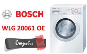 Avis sur la machine à laver Bosch WLG 20061 OE
