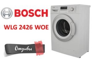 Recenzie na práčku Bosch WLG 2426 WOE