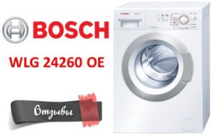 Avis sur la machine à laver Bosch WLG 24260 OE