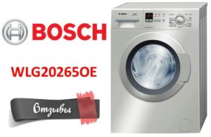 Recenzii despre mașina de spălat rufe Bosch WLG20265OE