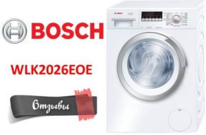 Avis sur la machine à laver Bosch WLK2026EOE