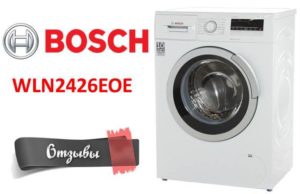 Avis sur la machine à laver Bosch WLN2426EOE