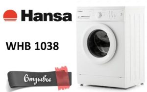 Avis sur la machine à laver Hansa WHB 1038