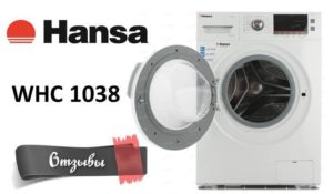 Comentários da máquina de lavar roupa Hansa WHC 1038