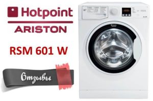 Avis sur la machine à laver Hotpoint Ariston RSM 601 W