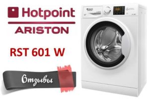 Avis sur la machine à laver Hotpoint Ariston RST 601 W