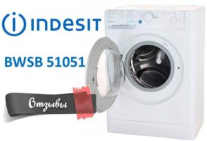 Recenzie na práčku Indesit BWSB 51051