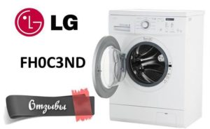 Recenzie na práčku LG FH0C3ND