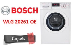 Avis sur la machine à laver Bosch WLG 20261 OE