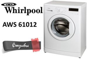 Mga review ng Whirlpool AWS 61012 washing machine