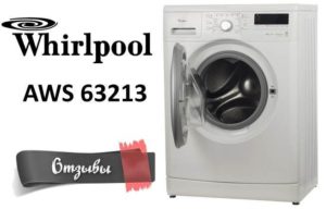 Mga review ng Whirlpool AWS 63213 washing machine
