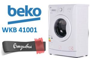 Mga pagsusuri sa washing machine Beko WKB 41001