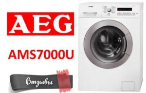 Avis sur la machine à laver AEG AMS7000U
